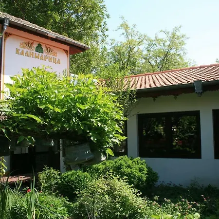Kalimaritsa *